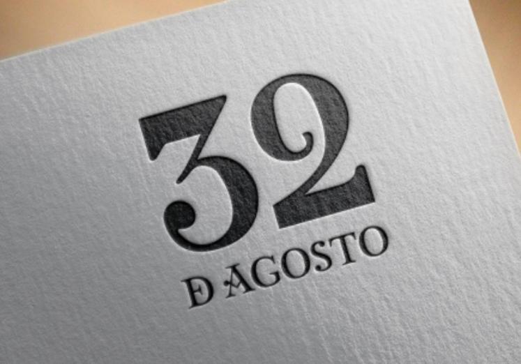 32 De Agosto Rooms By Sansebastianforyou サン・セバスティアン エクステリア 写真